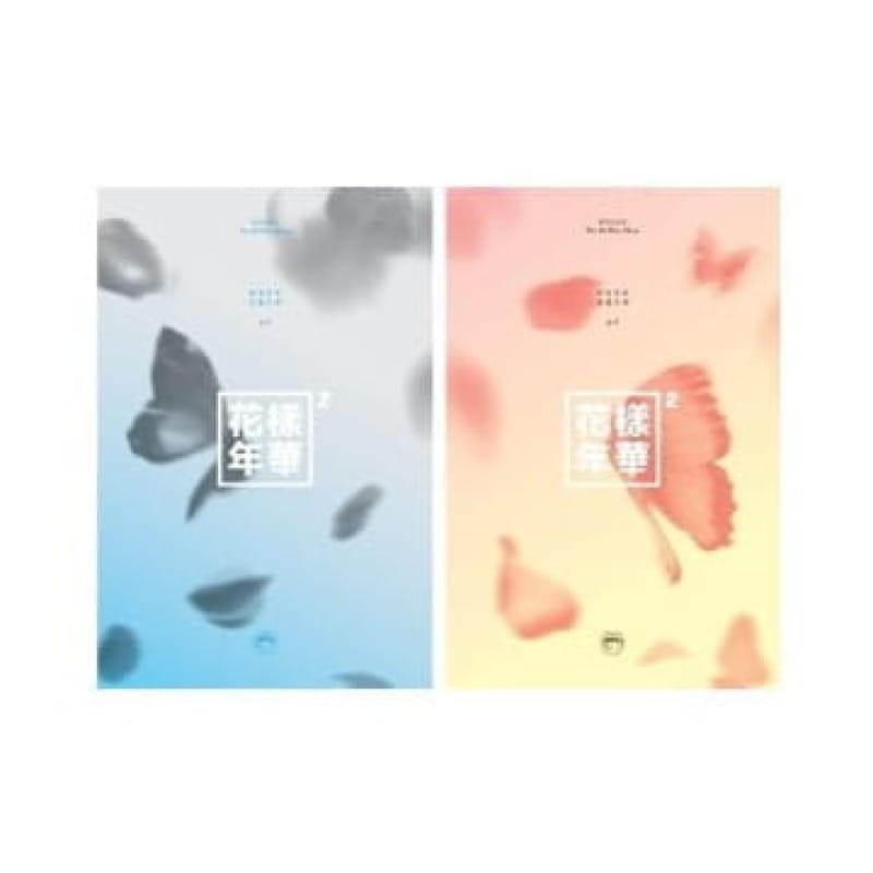 [BTS] 4th Mini Album 'The most beautiful moment in life pt. 2'